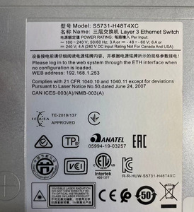 Commutateurs de Convergence de Niveau Trois S5731-H48T4XC <span class=keywords><strong>HW</strong></span> avec 48 Ports Électriques Gigabit + 4 Ports Optiques 10 Gigabit - Product Image 4