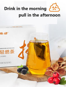 Defeca limpieza profunda Limpiador de colon Suplemento de hierbas Té de desintoxicación adelgazante orgánico - Product Image 4