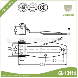 Charnière de camion frigorifique Ganland GL-13114, charnière de porte de fourgon en fer zingué, accessoires de verrouillage - Product Image 1