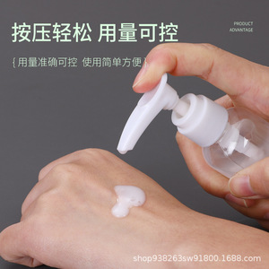 Flacon de lotion, flacon en plastique, pompe à clip, pompe à bec de canard à pression, flacon de shampoing cosmétique, flacon transparent pour lotion corporelle - Product Image 5