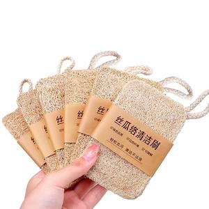ฟองน้ำล้างจานใยบวบธรรมชาติแบบไม่ทำลายพื้นผิว ย่อยสลายได้ 100% ใช้ทำความสะอาดและขัดถูได้อย่างมีประสิทธิภาพ - Product Image 1