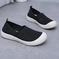 Sepatu kasual nyaman, sepatu kasual rajutan low-top, sepatu kasual jalan kaki berkualitas tinggi
