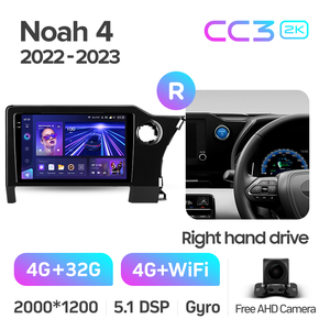 Teyes CC3 2K Car DVD <span class=keywords><strong>Player</strong></span> cho TOYOTA Noah 4 R90 2022 2023 tay phải điều khiển 10 inch GPS Android Navigation Car DVD <span class=keywords><strong>Player</strong></span> - Product Image 2