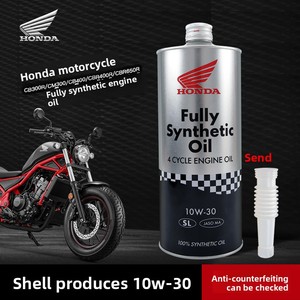 Huile moteur pour moto entièrement synthétique <span class=keywords><strong>10W30</strong></span> 1L pour Honda CBR CM Series Lubrifiant haute performance - Product Image 1