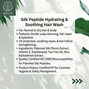 Champú Hidratante con Péptidos de Seda Patentado OEM/ODM Personalizado - Champú Suavizante con Aloe y Sándalo para Cuero Cabelludo Seco y Sensible - Product Image 3