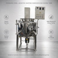 Cuve Agitateur Homogénéisatrice Émulsifiante Chauffée à la Vapeur Électrique en Acier Inoxydable à Prix d'Usine pour Cosmétiques et Crèmes Visage