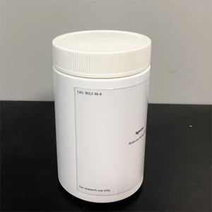 <span class=keywords><strong>Agarose</strong></span> ผง100G 500G สำหรับการขาย - Product Image 4