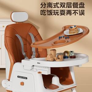 Silla Alta Babexing, Altura Ajustable, Multifuncional, Plegable, Silla de Comer para Bebé, Portátil, para Uso Doméstico, de 0 a 12 Meses - Product Image 4