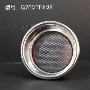 Porte-filtre B702TFh28 20g fabriqué en Italie pour machine à expresso - Product Image 3