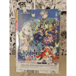 Shonen Jump hebdomadaire 2022 n° 42 cartes à collectionner Luffy Gear 5 Première Apparition (JAP) Magazine avec pochette de protection WR 100g - Product Image 2