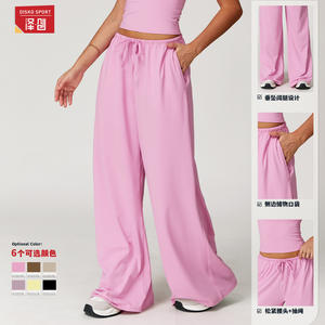 Disko Sport Pantalones holgados de pierna ancha para mujer, pantalones de yoga transpirables con cordón elástico ECK3058 - Product Image 4