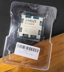 ใหม่สำหรับ 7 9800X3D โปรเซสเซอร์เดสก์ท็อป 8 คอร์ 16 เธรด 64 บิต พร้อมเทคโนโลยี Virtualization ประสิทธิภาพสูง ความเร็วคล็อก 4.2 GHz - Product Image 3
