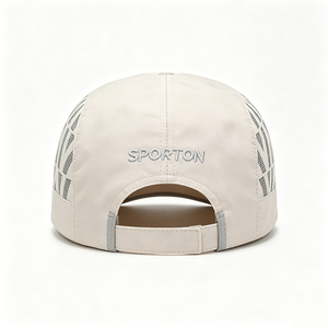 Gorra de Running de Secado Rápido con Paneles de Malla UPF50+, Ligera y Transpirable, Gorra Deportiva para el Sol, Diseño Común para Mujeres y Hombres, para Golf, Tenis y Actividades al Aire Libre, Personalizable - Product Image 6