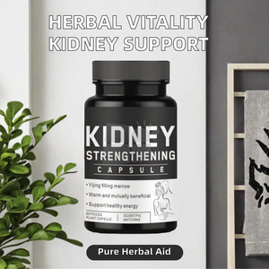 Suplemento Herbal para la Vitalidad y el Apoyo Renal, Antioxidante, para el Crecimiento Muscular, Sin Lácteos, Sin Gluten, Cápsulas, 60 Unidades, Suplementos Energéticos para Hombres, OEM - Product Image 2