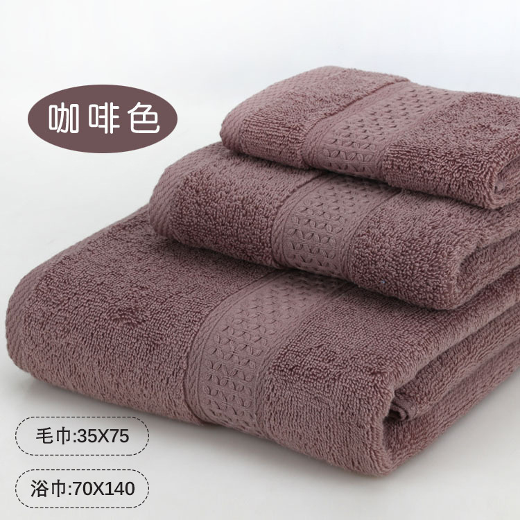 Net flower coffee color