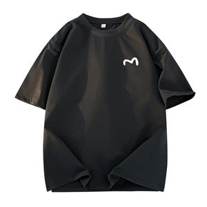 T-shirt da uomo in cotone pesante 330g, <span class=keywords><strong>super</strong></span> pesante 300gsm, spessa, oversize, con spalle scese, girocollo, vestibilità squadrata - Product Image 1