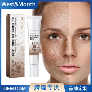 Suero Blanqueador con Glutatión y Vitamina C de West Month, 20 ml, para el Cuidado de la Piel, Hidratante y Humectante - Product Image 2