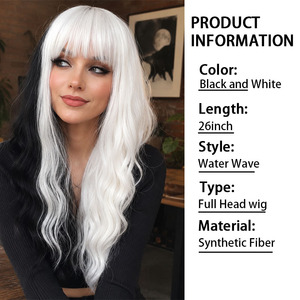 Perruque synthétique noire et blanche longue, ondulée, bouclée, <span class=keywords><strong>avec</strong></span> <span class=keywords><strong>frange</strong></span>, résistante à la chaleur, en fibre haute température, <span class=keywords><strong>avec</strong></span> racine naturelle, directement de l'usine - Product Image 1
