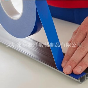   Nastro Biadesivo in Schiuma Grigia 6306, Resistente alle Alte Temperature, Economico, in Acrilico per Mascheratura, Sostituisce <span class=keywords><strong>3M</strong></span> 5925 0.64mm - Product Image 3