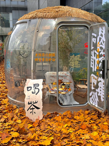 Suite de luxe préfabriquée transparente en polycarbonate haut de gamme avec salle de bain pour complexe hôtelier et <span class=keywords><strong>village</strong></span> de vacances - Product Image 5