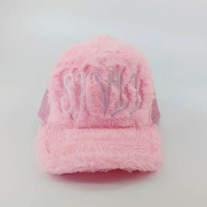 หมวกเบสบอลขับรถบรรทุกผ้ากำมะหยี่5แผงปักโลโก้ตามสั่งแนววินเทจสำหรับกีฬากลางแจ้งทุกเพศแฟชั่นใหม่ - Product Image 1