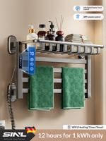 Sèche-serviettes électrique en aluminium blanc et noir pour salle de bain, radiateur chauffant domestique