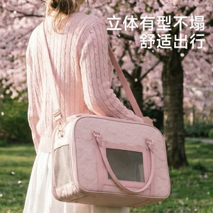 Huayuan Hoopet Pet Carrier Cherry Blossom Milk Color Breathable Large Space Cat <b>Bag</b> For Travel With Adjustable Strap - Product Image 2