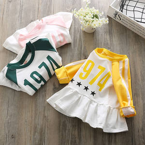 Vestidos de Baile Formales para Niñas, Estilo Frivol, Compra Directa de Proveedores Chinos en Karachi, Pakistán - Product Image 3