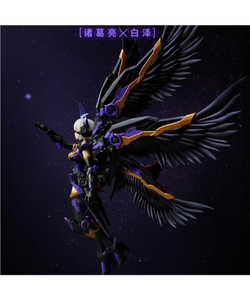 Kit de Modelo MS General MG-07 Zhuge Liang x <span class=keywords><strong>Bai</strong></span> <span class=keywords><strong>Ze</strong></span>, Requiere Ensamblaje, Nuevo en Stock - Product Image 2