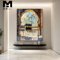 Décoration Murale Toile Kaaba Mecque Peinture Islamique Musulmane Affiche Mosquée Impression Artistique Encadrée pour Salon Maison Ramadan