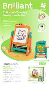Neues 2-in-1 Zeichenbrett Kinder-Bauklötze Puzzle-Spielzeug Puzzle-Zeichenbrett Kinderspielzeug für Kinder - Product Image 3