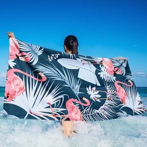Custom Printed Cute Holiday Theme <b>Beach</b> <b>Towel</b> for Women, Ultra Soft Sand Free <b>Towels</b> Large Size <b>Beach</b> <b>Towel</b> - Product Image 1