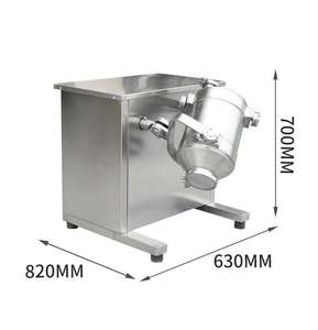 เครื่องผสมแบบหมุน Agitator Lab Mixer 3D สำหรับผสมผงแห้ง อาหาร พลาสติก และสารเคมี ความจุ 10 ลิตร มาตรฐาน GMP สำหรับเชิงพาณิชย์ 3 มิติ - Product Image 5