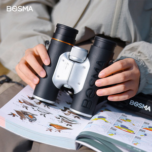 Bosma X32 Max 8X32 Binoculars With Image Stabilization For Birdwatching And Nature Observation - Product Image 3