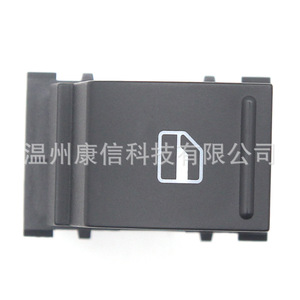Interruptor Elevador de Ventanas Eléctricas Volkswagen 5JD 959 855 Producto para Ventanas de Automóviles - Product Image 2