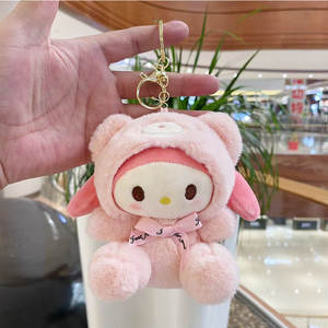 Kawaii Sanlio serie babypop zachte katoenen pluche speelgoed met PP vulling cadeau hanger kussen voor kinderen Muppets - Product Image 2