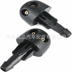 Aopin Car <b>Washer</b> Nozzle 7700413545 For Renault Clio Mk2 Black Plastic <b>Copper</b> Tip - Product Image 3