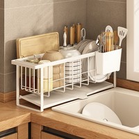 Égouttoir à vaisselle pour rebord de fenêtre de petite cuisine, double niveau, en métal, design moderne, multifonctionnel, durable, 5 crochets, rangement, nettoyage