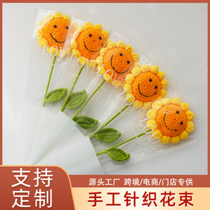 Ornements de bouquet de tournesol en laine tissée à la main envoyer des camarades de classe envoyer des amis envoyer des collègues Bouquet cadeau ensoleillé positif - Product Image 2