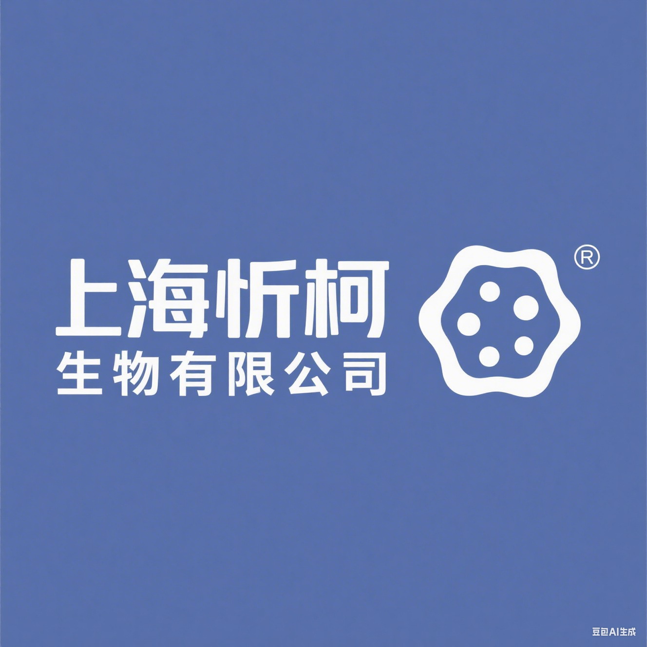 Shanghai Xinke Biotechnology Co., Ltd. logo