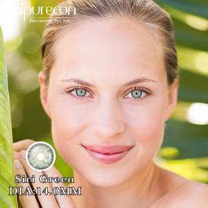 Haipurecon siri <span class=keywords><strong>Lentilles</strong></span> <span class=keywords><strong>de</strong></span> <span class=keywords><strong>contact</strong></span> correctrices <span class=keywords><strong>de</strong></span> <span class=keywords><strong>couleur</strong></span> verte nature <span class=keywords><strong>Lentilles</strong></span> <span class=keywords><strong>de</strong></span> <span class=keywords><strong>couleur</strong></span> sweety pour les yeux <span class=keywords><strong>Lentilles</strong></span> vertes Marque privée - Product Image 1