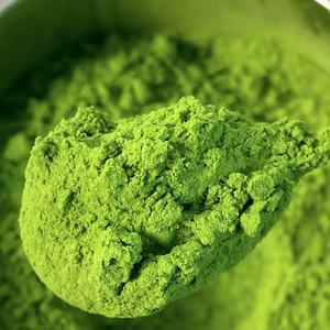 Matcha chino calidad puro Matcha polvo orgánico Matcha Ceremonial Té Verde Certificado <span class=keywords><strong>Macha</strong></span> - Product Image 3