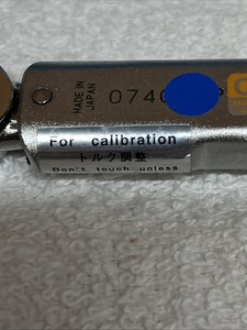 โตนิชิ รุ่น QL-2N-mh มือสอง - Product Image 6