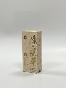 Cajas de cajones plegables de papel de regalo con impresión de logotipo personalizado, cajas deslizantes para cepillo de pelo, MOQ bajo con su caja de embalaje de diseño - Product Image 3