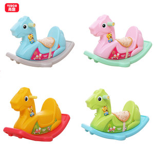 <span class=keywords><strong>Qui</strong></span> respecte l'environnement De Sécurité Coloré <span class=keywords><strong>Cheval</strong></span> À <span class=keywords><strong>Bascule</strong></span> Matériaux Jouet Pour Enfants Bébé - Product Image 2
