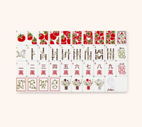 Rotes 4-Schichtiges Acryl Amerikanisches Mahjong-Set, Premium Gravierte Spielsteine, Luxuriöses Feiertagsgeschenk für Frauen