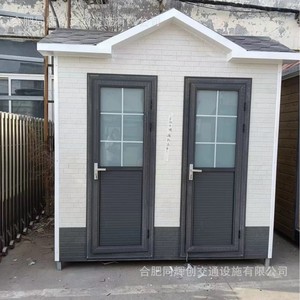 Baño Portátil de Panel Sándwich, Diseño Moderno, Ecológico, para Atracciones Turísticas - Product Image 1