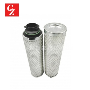 Filtre séparateur d'huile 1625390494 1630390494 pour pompe à vide Atlas Copco, filtre d'échappement - Product Image 3
