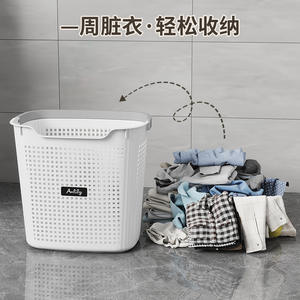 Ensemble de paniers à linge Anlily, rectangulaires, empilables, organisateurs de vêtements pour la maison, la salle de bain, le dortoir, 3 pièces - Product Image 4