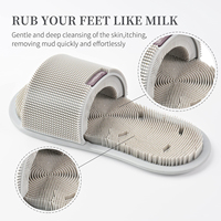 Nouveau Silicone pantoufles ventouse brosse douce Massage pied pantoufles pied nettoyant produits de bain pour nettoyer en profondeur les soins des pieds 1pc